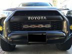 2016 03-16 4Runner Behind the Grill Light (5)