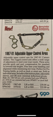 2021 01-30 2nd Chance SPC Upper Control Arms